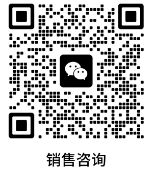 微信二维码
